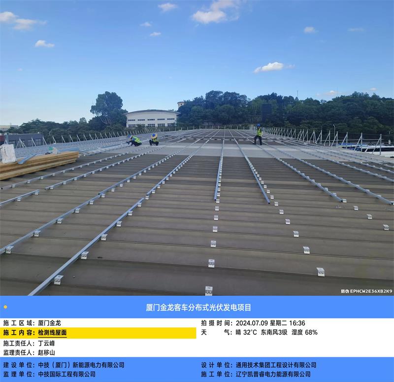 微信图片_20240710155245.jpg