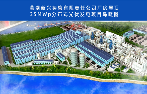 微信图片_20240710140201.png