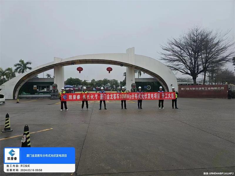 微信图片_20240710105055.jpg